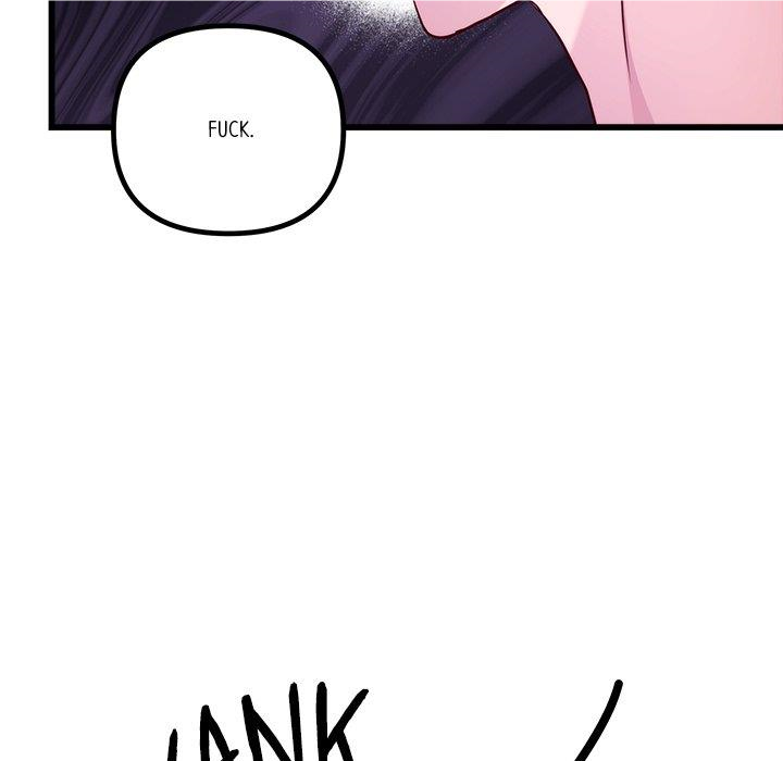 First Impressions Chapter 18 - Page 7