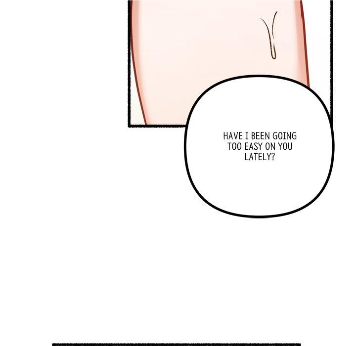 First Impressions Chapter 18 - Page 64