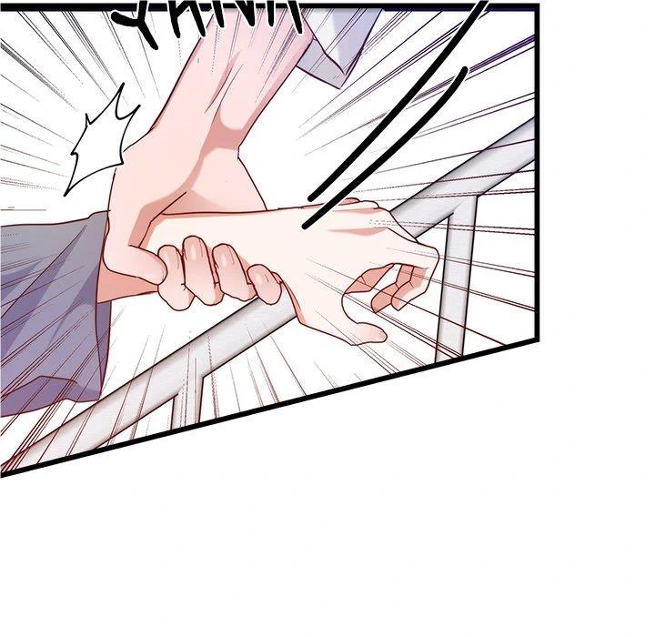 First Impressions Chapter 18 - Page 8