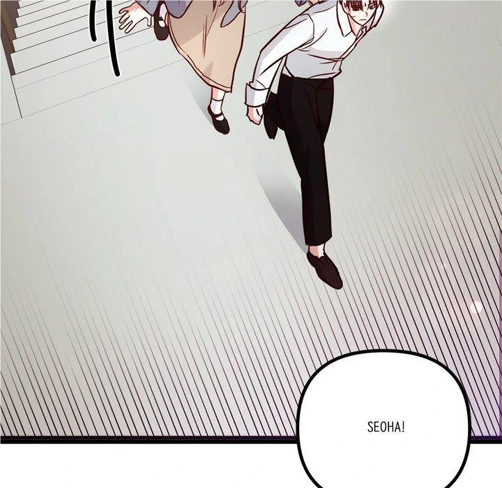 First Impressions Chapter 18 - Page 10
