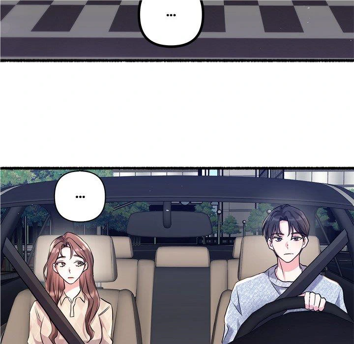 First Impressions Chapter 19 - Page 17