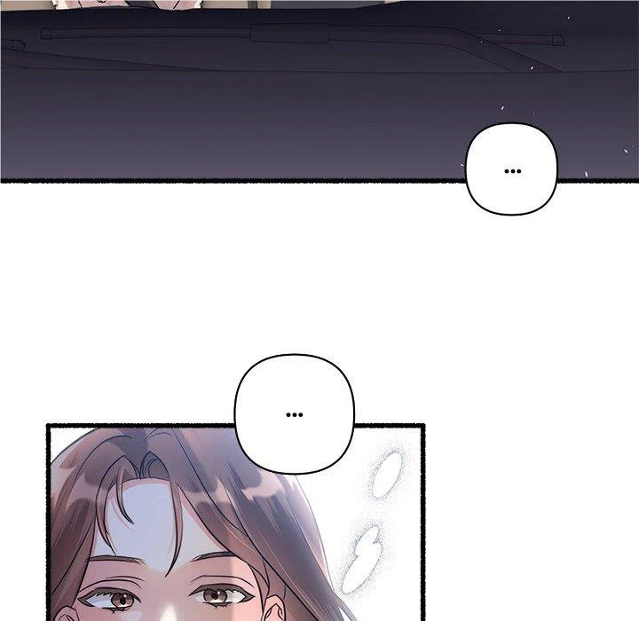 First Impressions Chapter 19 - Page 18