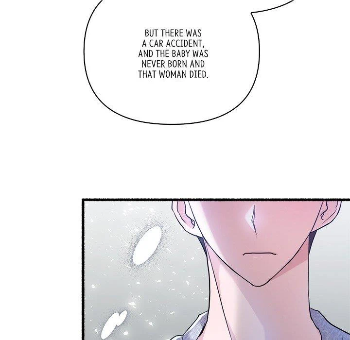 First Impressions Chapter 19 - Page 20