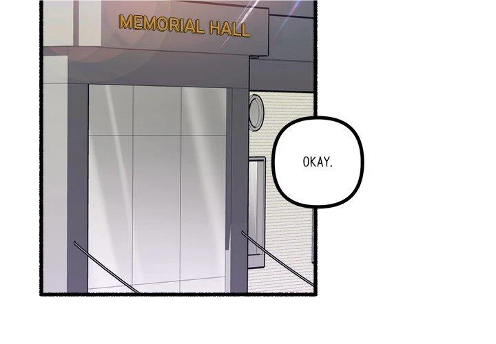 First Impressions Chapter 19 - Page 4