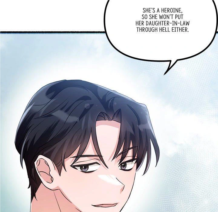 First Impressions Chapter 19 - Page 48