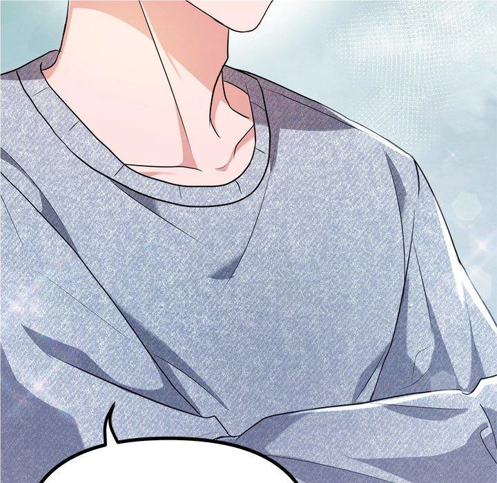 First Impressions Chapter 19 - Page 49