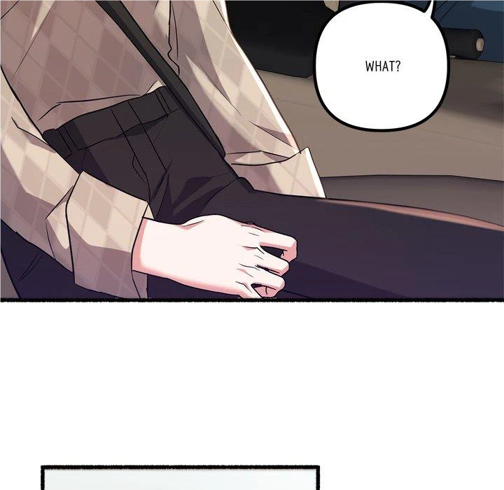 First Impressions Chapter 19 - Page 52