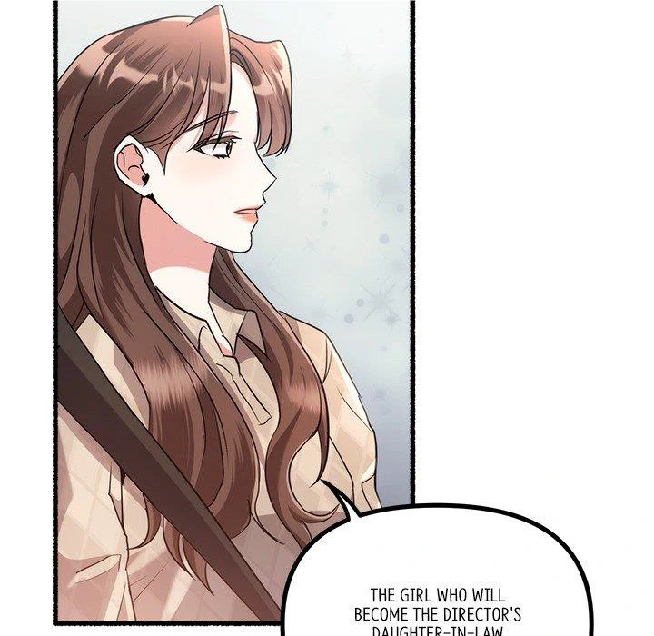 First Impressions Chapter 19 - Page 53