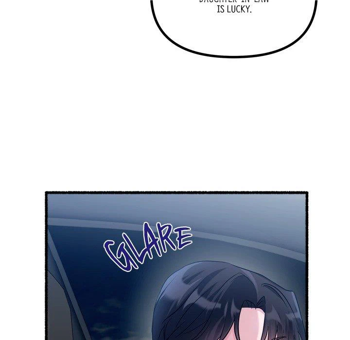 First Impressions Chapter 19 - Page 54