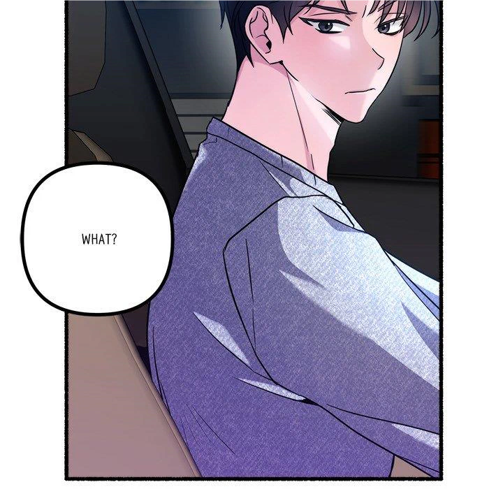 First Impressions Chapter 19 - Page 55