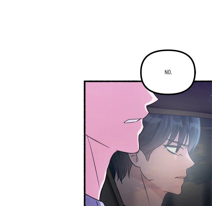 First Impressions Chapter 19 - Page 56