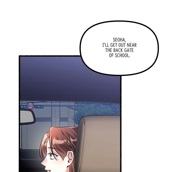 First Impressions Chapter 19 - Page 60