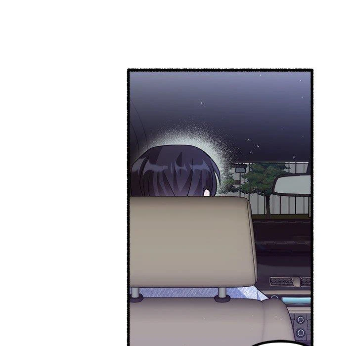 First Impressions Chapter 19 - Page 62