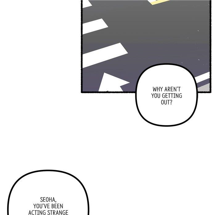 First Impressions Chapter 19 - Page 71
