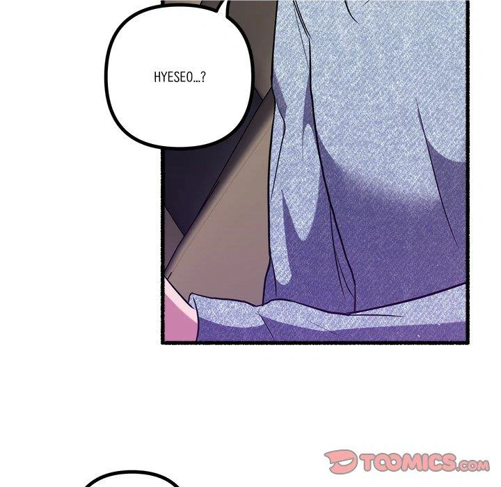 First Impressions Chapter 19 - Page 81