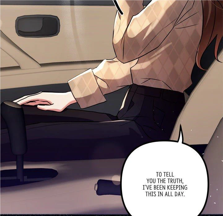 First Impressions Chapter 19 - Page 83