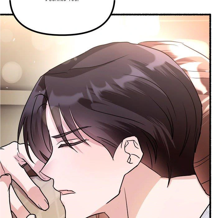 First Impressions Chapter 19 - Page 97