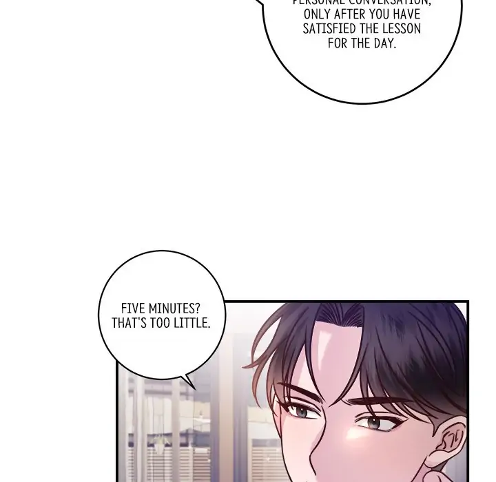 First Impressions Chapter 2 - Page 101