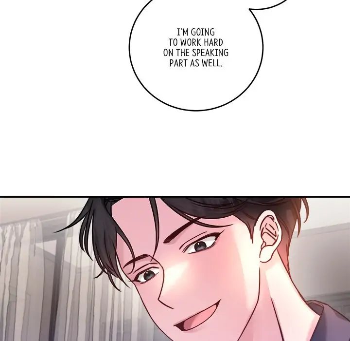 First Impressions Chapter 2 - Page 106