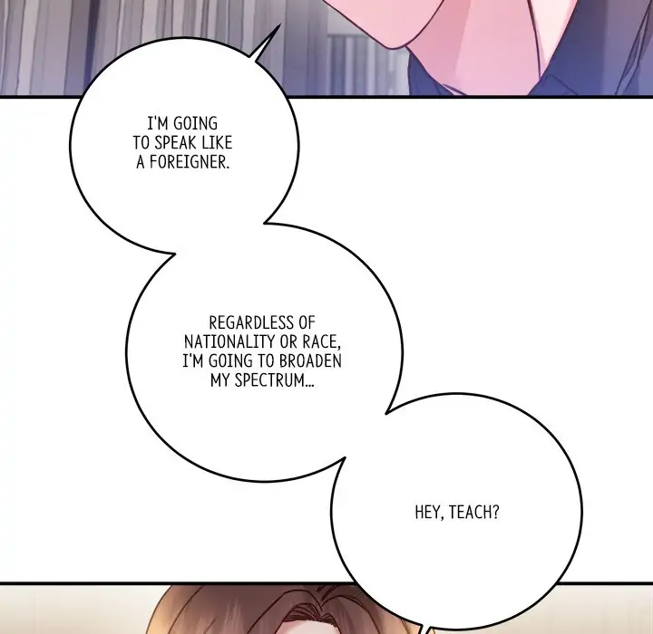First Impressions Chapter 2 - Page 107