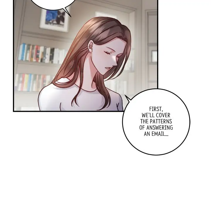 First Impressions Chapter 2 - Page 110