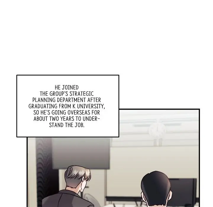 First Impressions Chapter 2 - Page 13