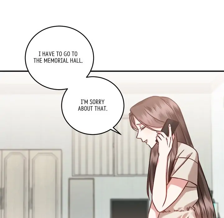 First Impressions Chapter 2 - Page 22