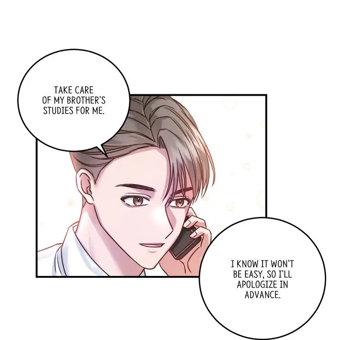 First Impressions Chapter 2 - Page 24