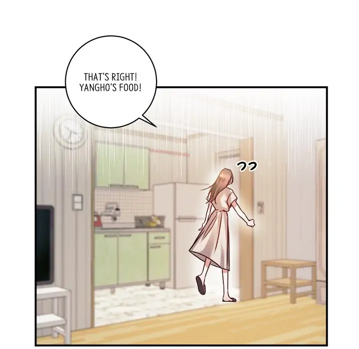 First Impressions Chapter 2 - Page 30