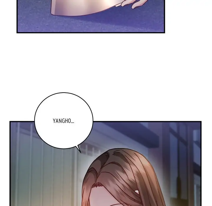 First Impressions Chapter 2 - Page 33