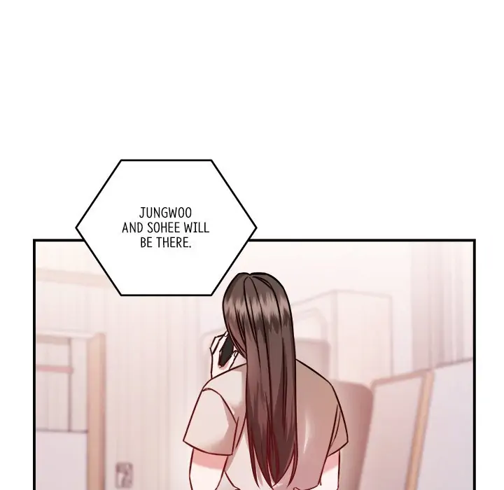 First Impressions Chapter 2 - Page 5