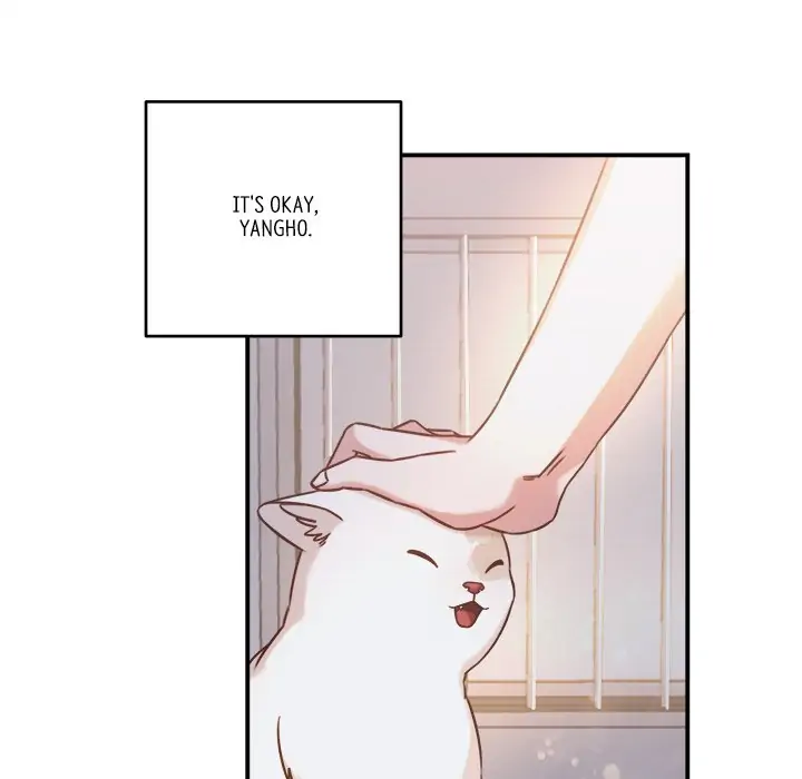 First Impressions Chapter 2 - Page 56