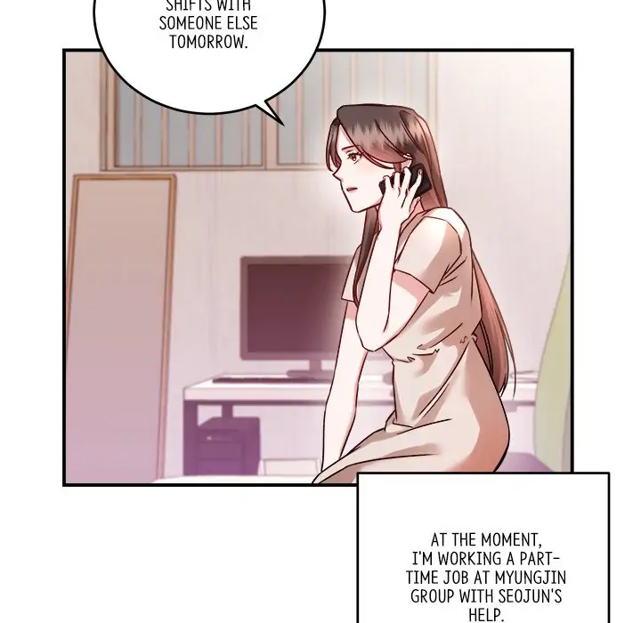 First Impressions Chapter 2 - Page 7