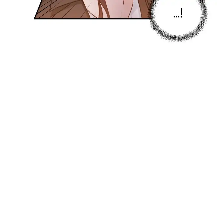 First Impressions Chapter 2 - Page 73