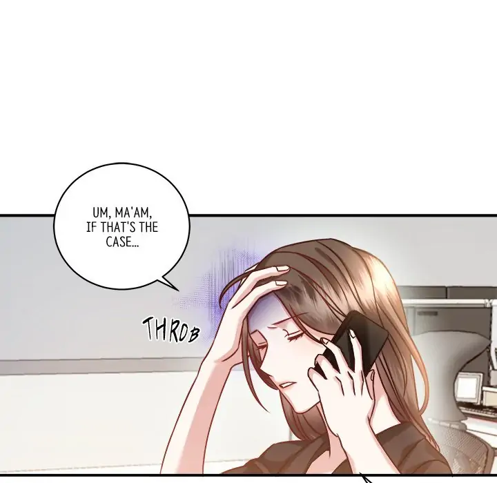 First Impressions Chapter 2 - Page 74