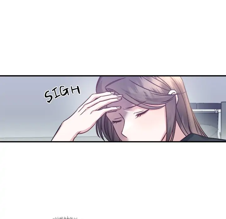First Impressions Chapter 2 - Page 77