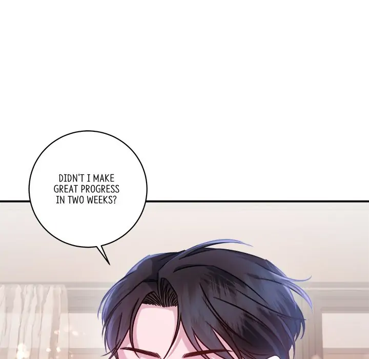 First Impressions Chapter 2 - Page 91