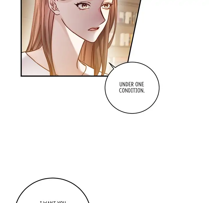 First Impressions Chapter 2 - Page 99