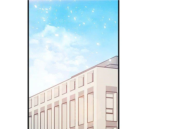 First Impressions Chapter 20 - Page 1