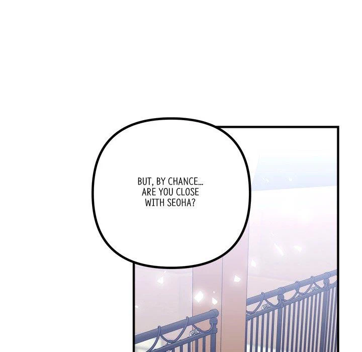 First Impressions Chapter 20 - Page 110