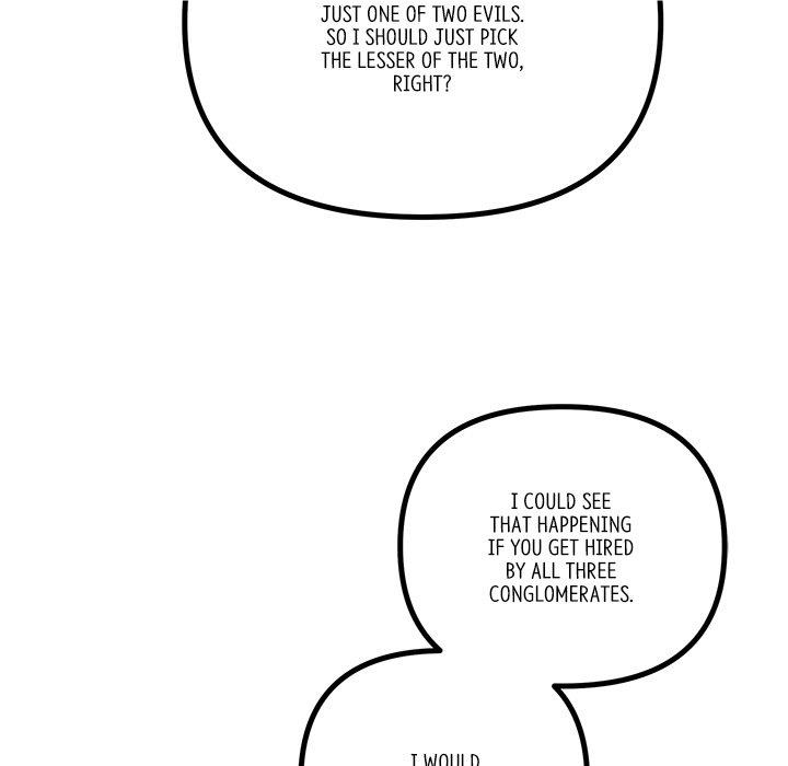First Impressions Chapter 20 - Page 12