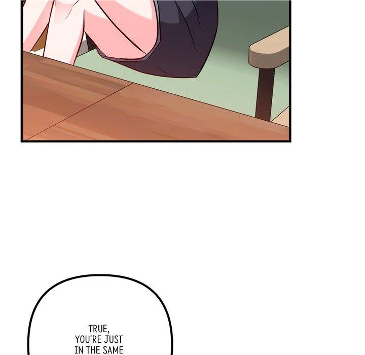 First Impressions Chapter 20 - Page 121