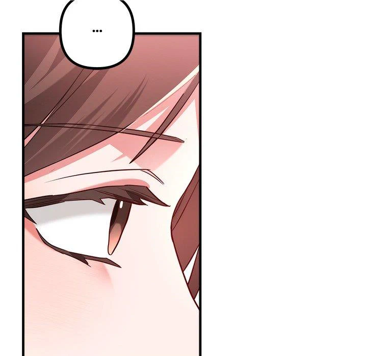 First Impressions Chapter 20 - Page 14