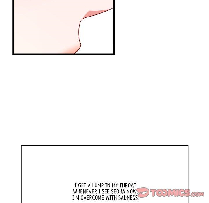 First Impressions Chapter 20 - Page 15