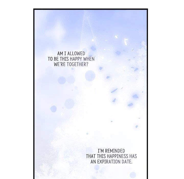First Impressions Chapter 20 - Page 18