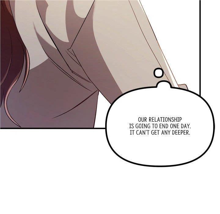 First Impressions Chapter 20 - Page 22