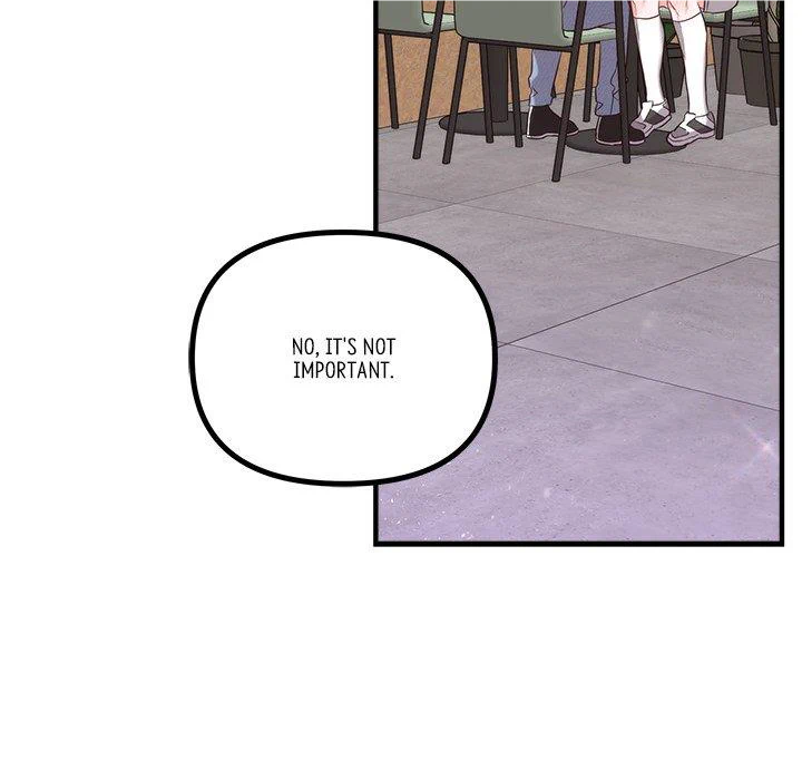 First Impressions Chapter 20 - Page 26