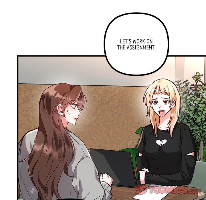 First Impressions Chapter 20 - Page 27