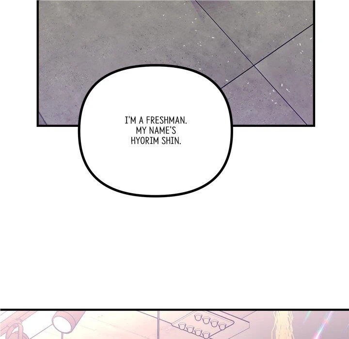 First Impressions Chapter 20 - Page 32