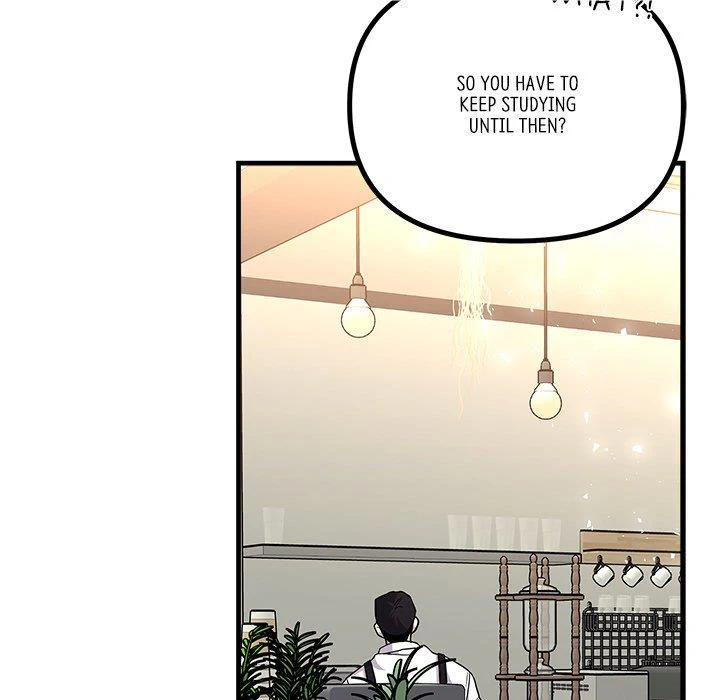 First Impressions Chapter 20 - Page 5